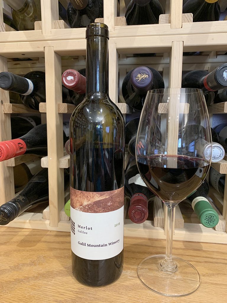 Galil Mountain Winery Merlot, Galilee, Israel 2018 – Gus Clemens on Wine